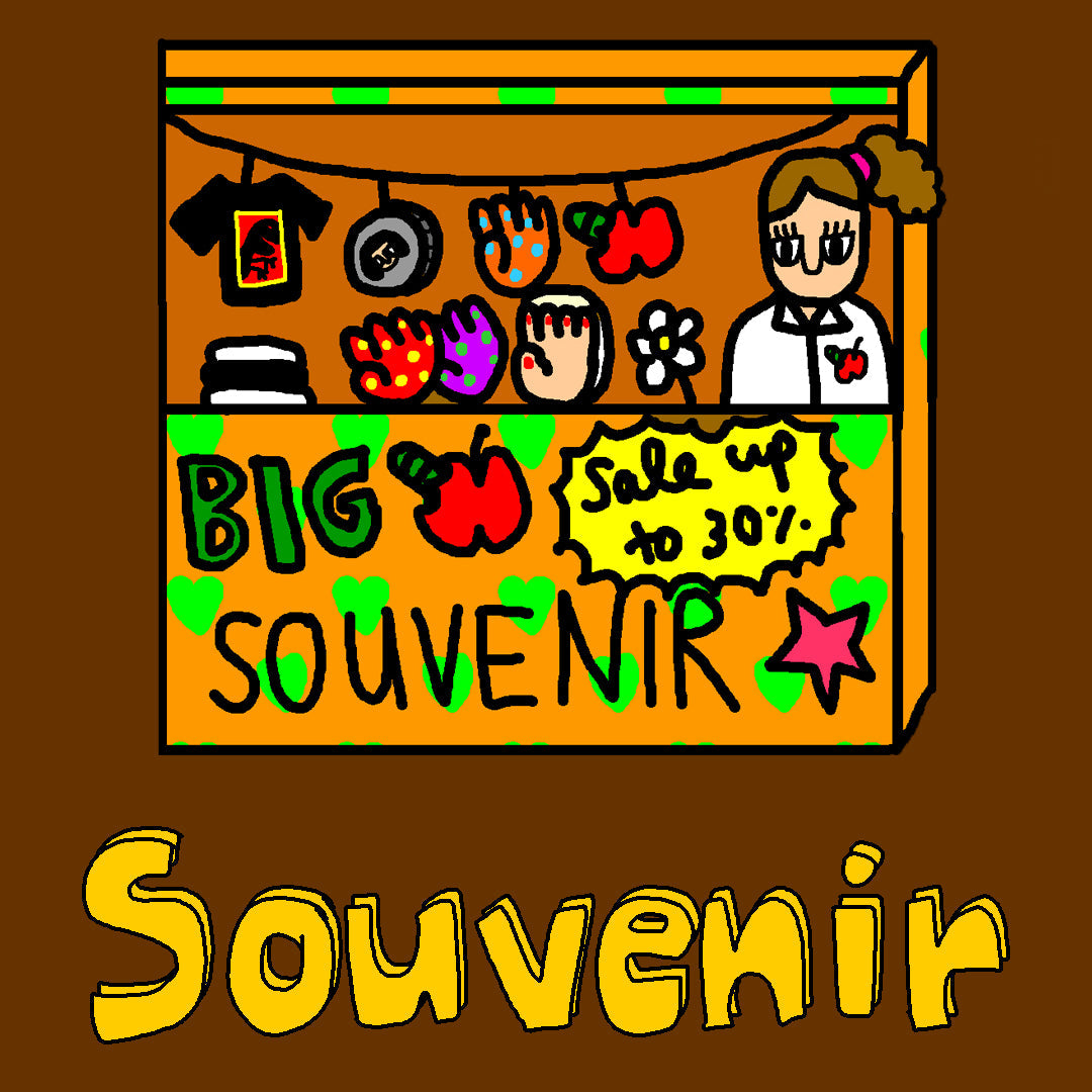 Souvenir