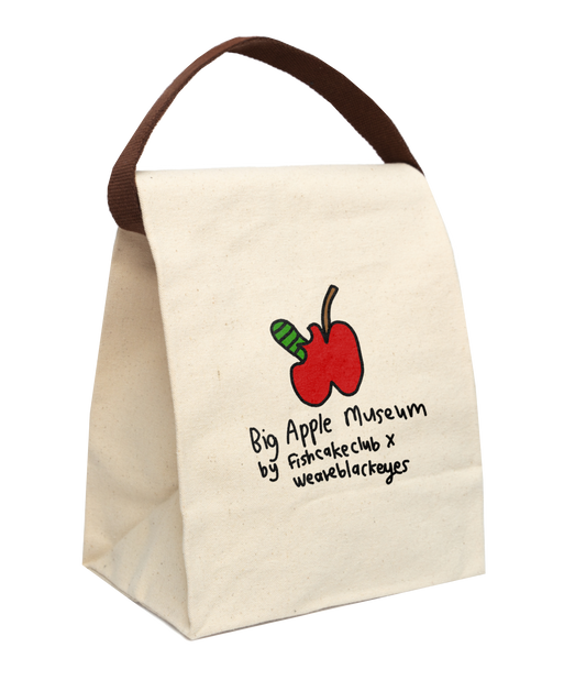 Big Apple Museum Lunch Bag